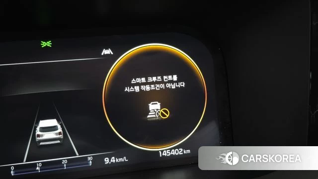 Kia Sorento 4th Generation id 4958975 из Кореи 26