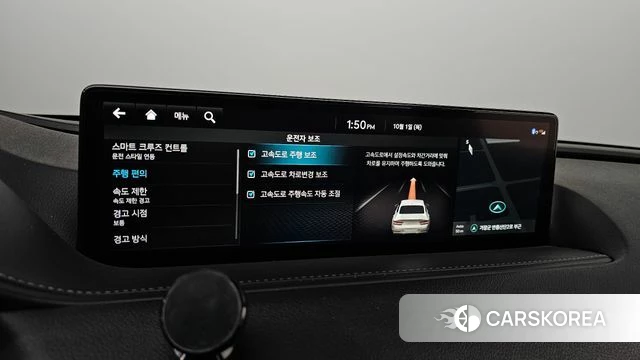 Genesis G80 (RG3) id 4936213 из Кореи 26