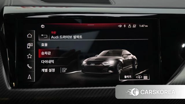 Audi e-Tron GT id 4929665 из Кореи 26