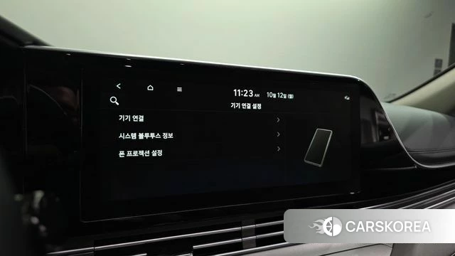 Hyundai The New Grandeur IG id 4976619 из Кореи 26