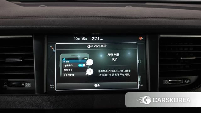 Kia Come New K7 id 4993450 из Кореи 26