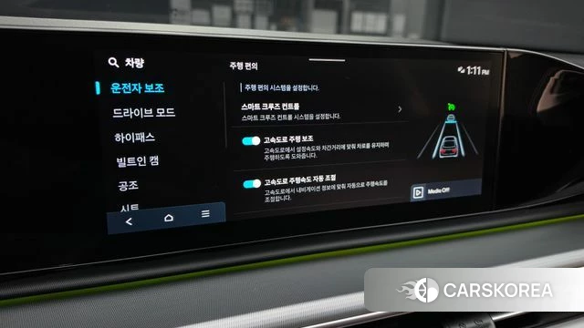Hyundai Grandeur (GN7) id 5040067 из Кореи 26