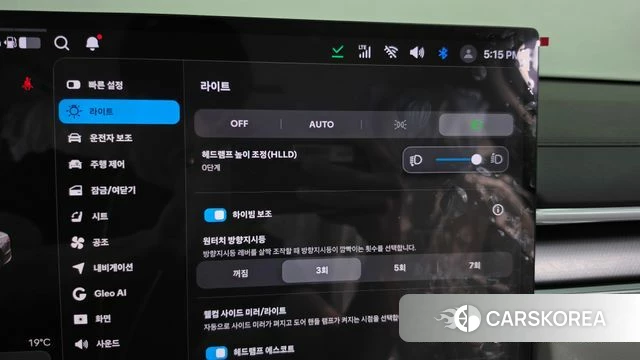 Hyundai The New Granger (GN7) id 5025830 из Кореи 26