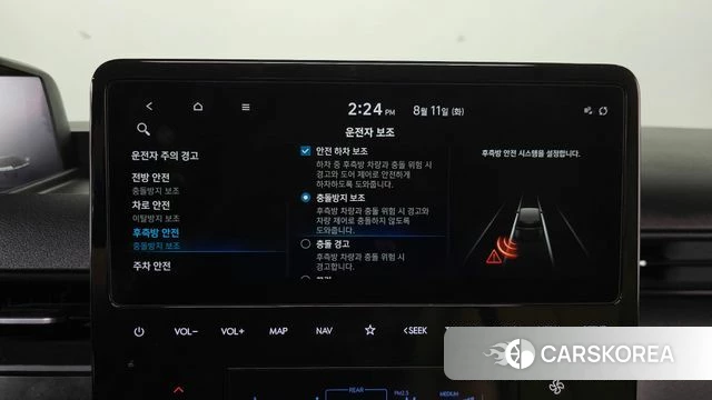 Hyundai Staria id 4687237 из Кореи 26