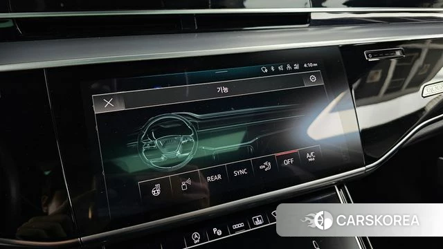 Audi A8 (D5) id 5017524 из Кореи 26