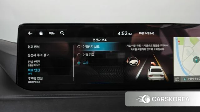 Genesis G80 (RG3) id 4986670 из Кореи 26