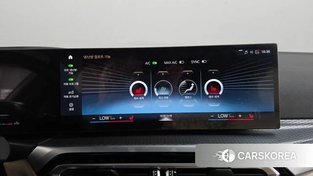 BMW 3 Series (G20) id 5002148 из Кореи 26