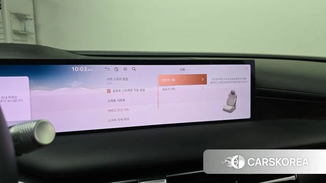 Genesis G80 (RG3) id 5011218 из Кореи 26