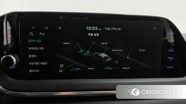 Hyundai Sonata Hybrid (DN8) id 5054215 из Кореи 26