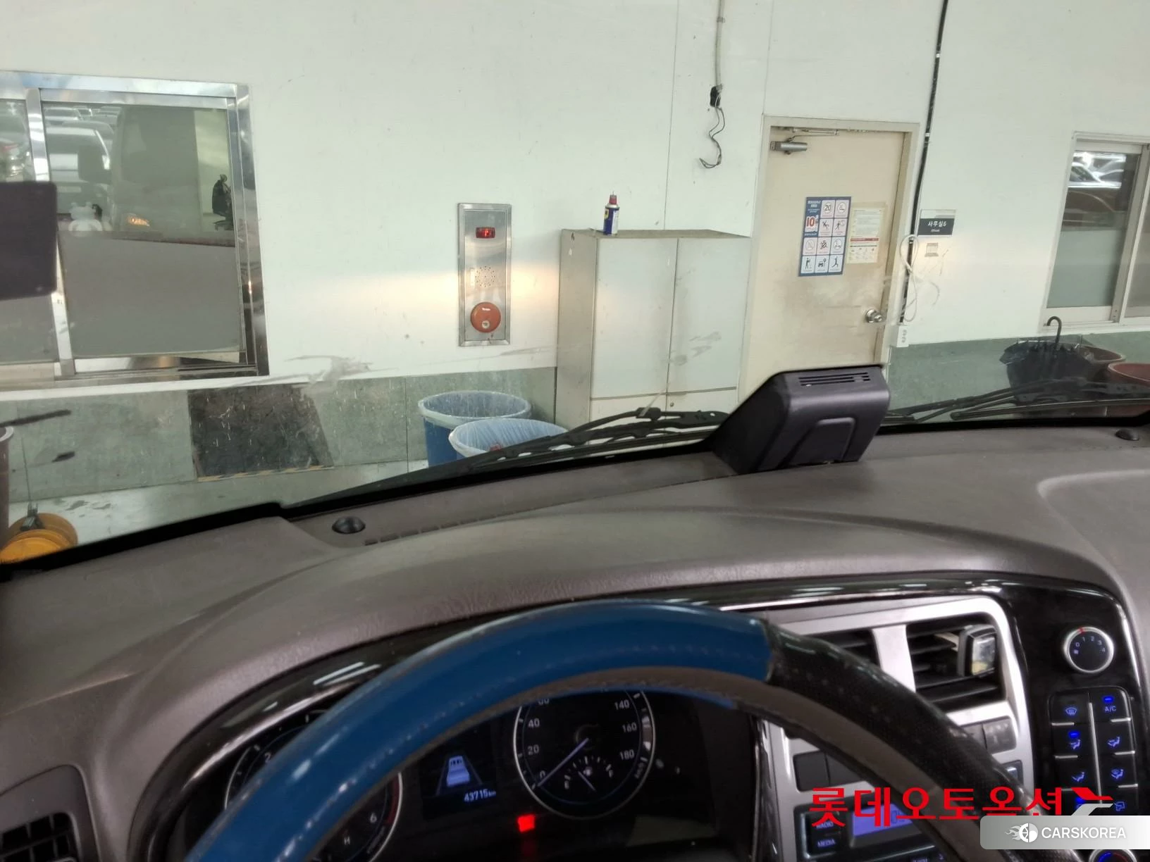 Hyundai Porter II id 4984659 из Кореи 26