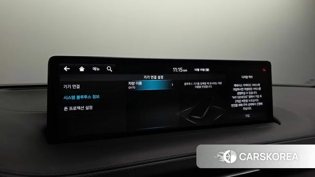 Genesis GV70 id 5003115 из Кореи 26