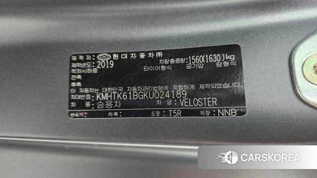 Hyundai Veloster (JS) id 4998410 из Кореи 26