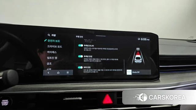 Kia The New K5 3rd generation id 5032841 из Кореи 26