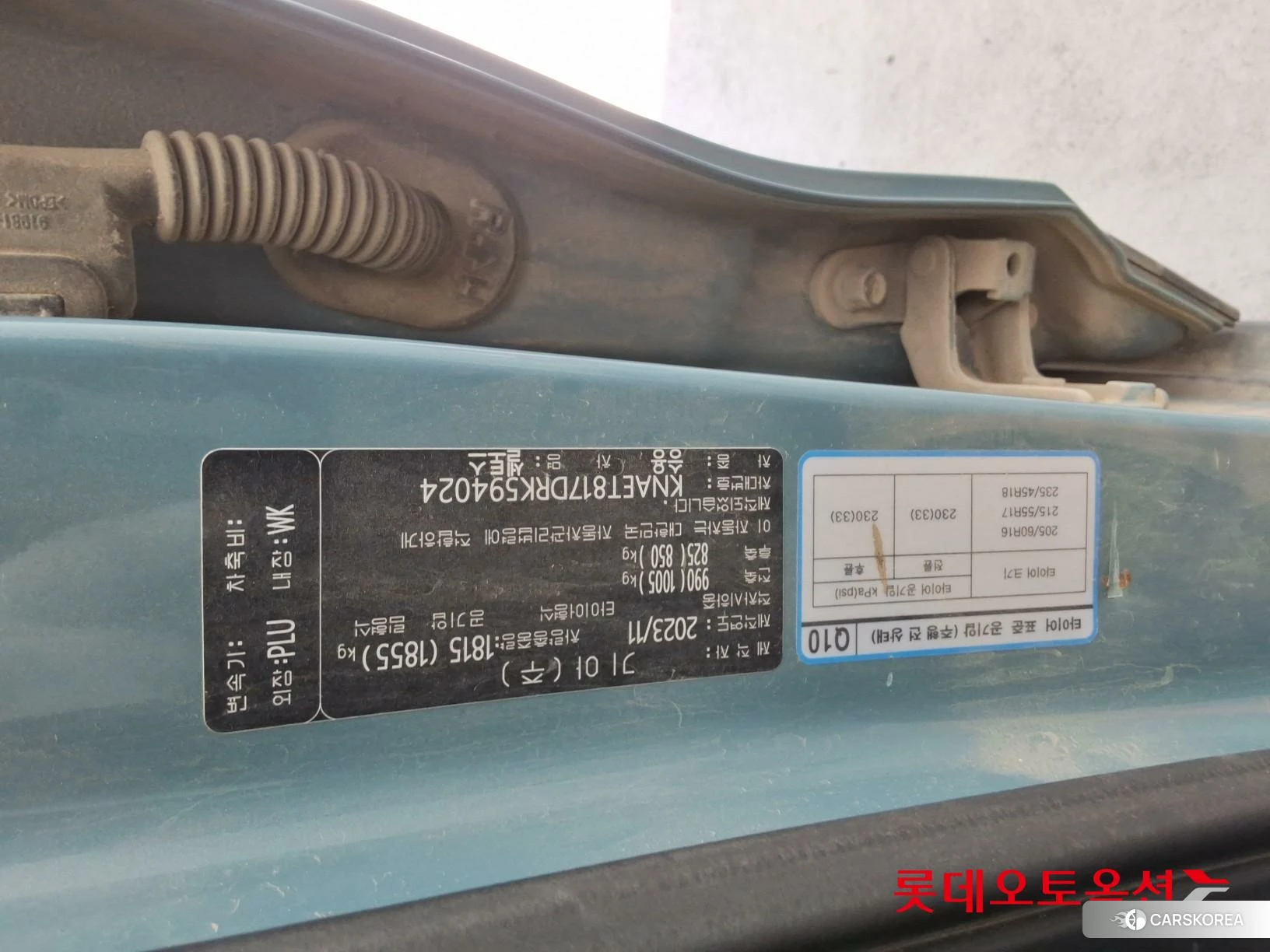 Kia Seltos id 4989984 из Кореи 26