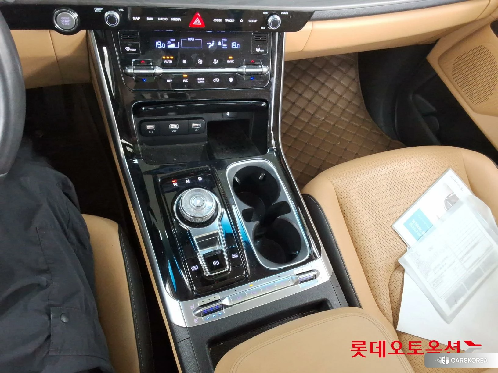 Kia Carnival Limousine id 4984669 из Кореи 26