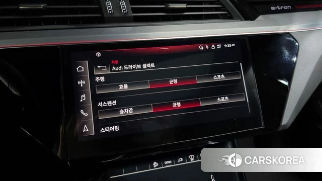 Audi e-Tron id 4992189 из Кореи 26