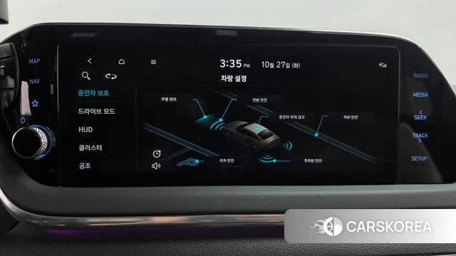 Hyundai Sonata (DN8) id 5041777 из Кореи 26