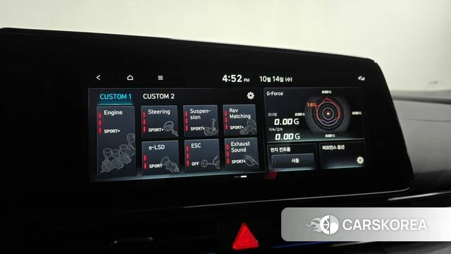 Hyundai The New Avante (CN7) id 4985156 из Кореи 26
