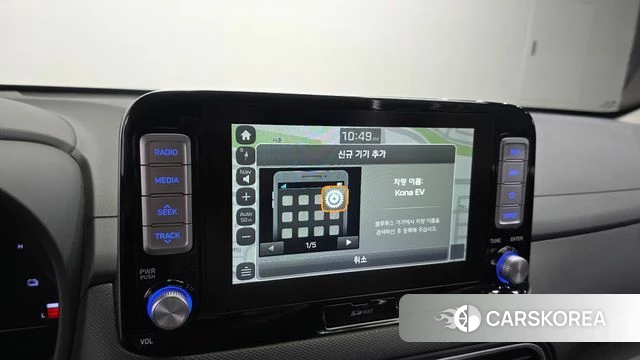 Hyundai Kona Electric id 5013762 из Кореи 26