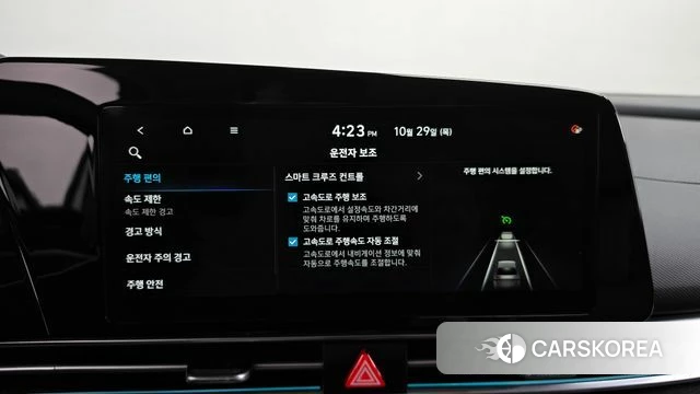 Hyundai The New Avante Hybrid (CN7) id 5051745 из Кореи 26