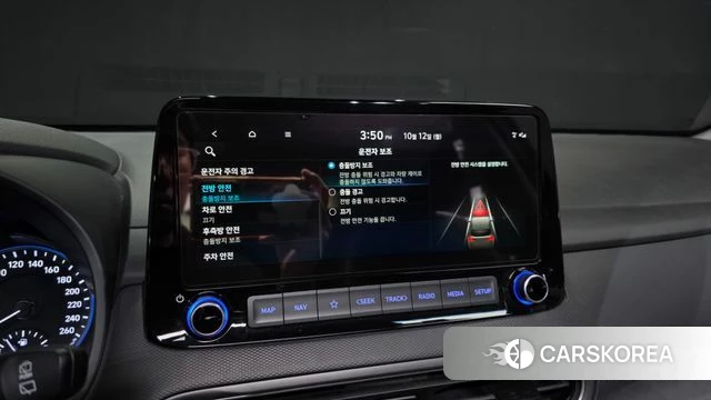 Hyundai The New Kona id 4976917 из Кореи 26