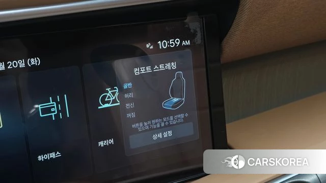 Hyundai Palisade (LX3) id 5011110 из Кореи 26