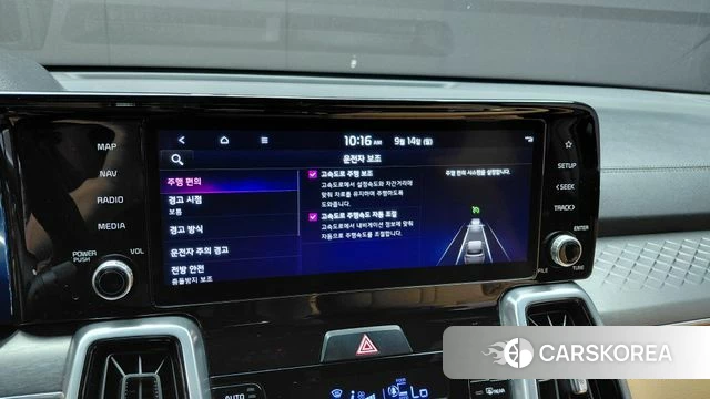 Kia Sorento 4th Generation id 4854515 из Кореи 26