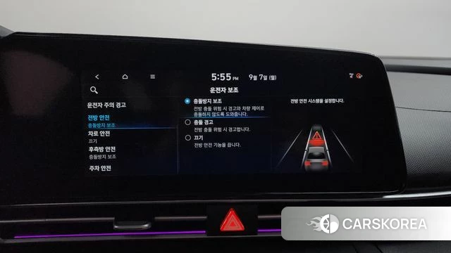 Hyundai Avante (CN7) id 4775373 из Кореи 26