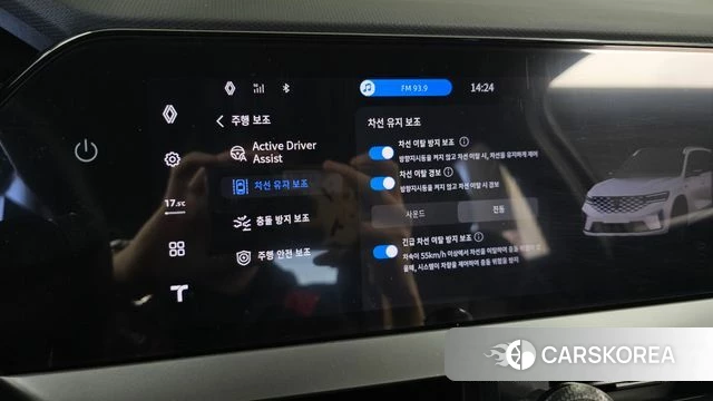 Renault Korea (Samsung) Grand Coleos id 5032961 из Кореи 26