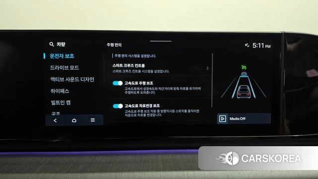 Hyundai Grandeur (GN7) id 4986046 из Кореи 26