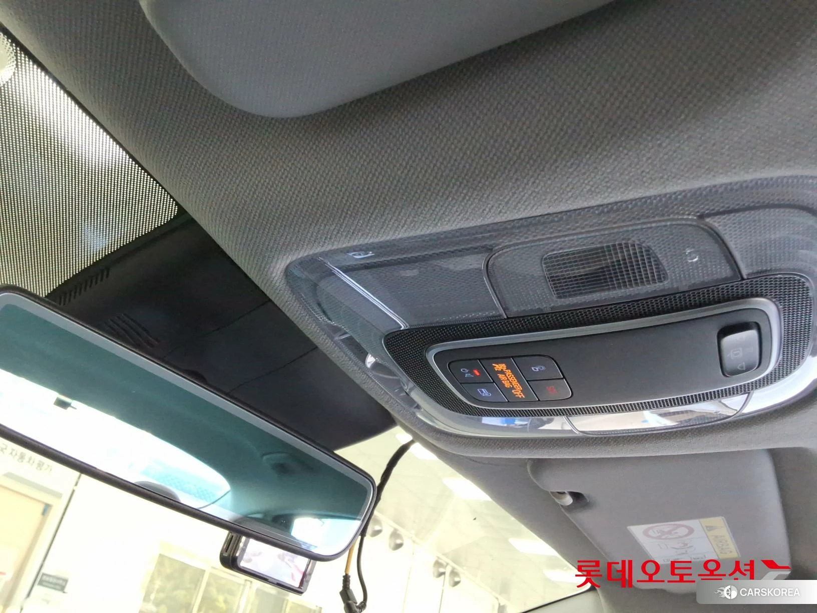 Hyundai Avante id 4990020 из Кореи 26