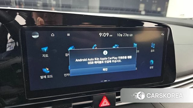 Hyundai The New Avante (CN7) id 5026863 из Кореи 26