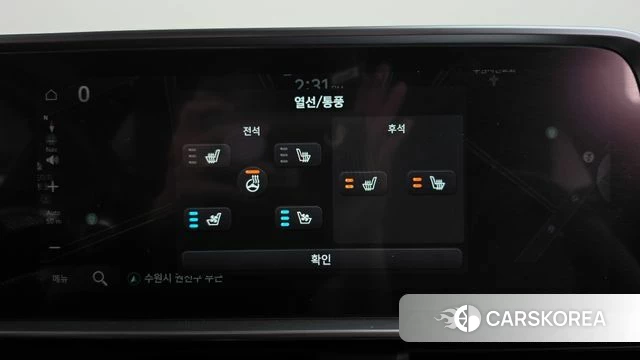 Hyundai Ionic 6 id 5002578 из Кореи 26
