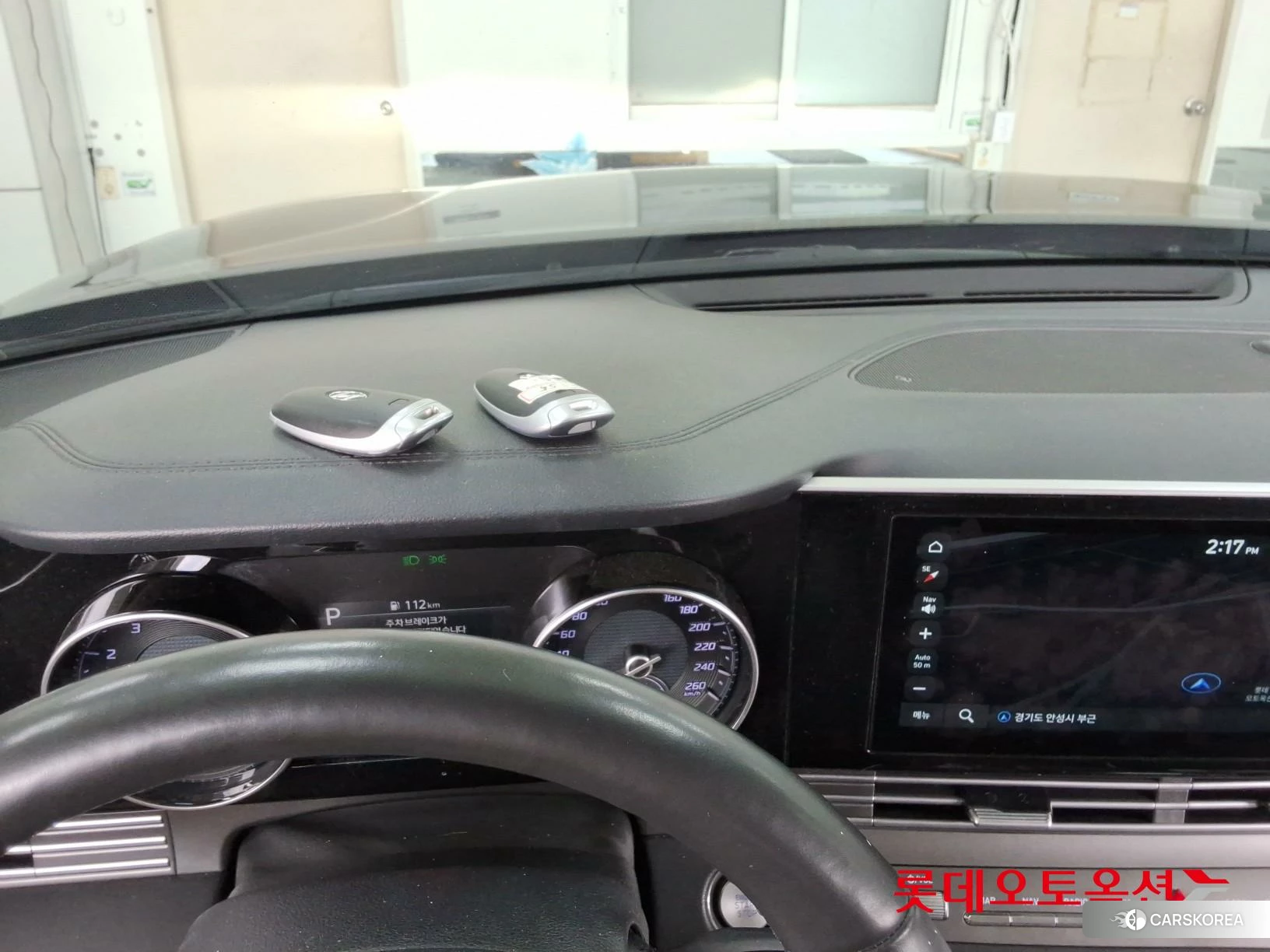 Hyundai Grandeur id 4990037 из Кореи 26