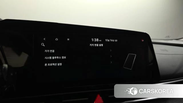Hyundai Avante Hybrid (CN7) id 4997472 из Кореи 26