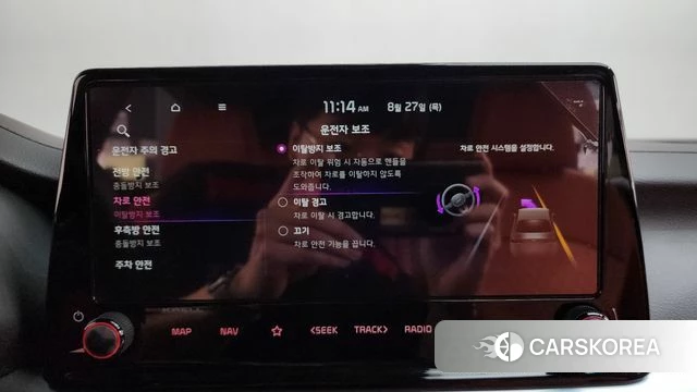 Kia The New K3 2nd generation id 4739699 из Кореи 26