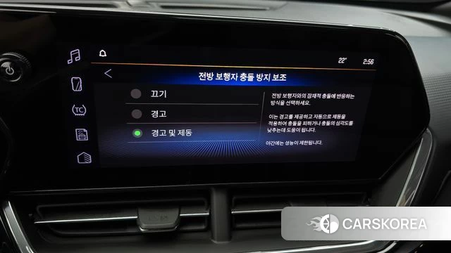 Chevrolet (GM Daewoo) Trax Crossover id 5002241 из Кореи 26