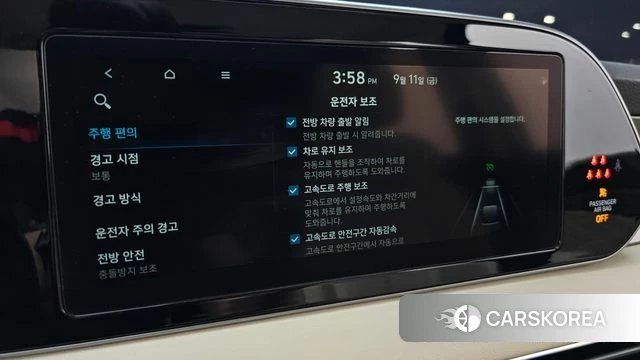 Hyundai Palisade id 4836016 из Кореи 26