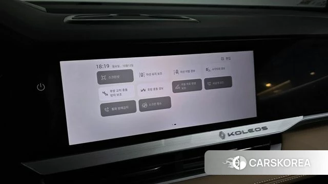 Renault Korea (Samsung) Grand Coleos id 4974650 из Кореи 26