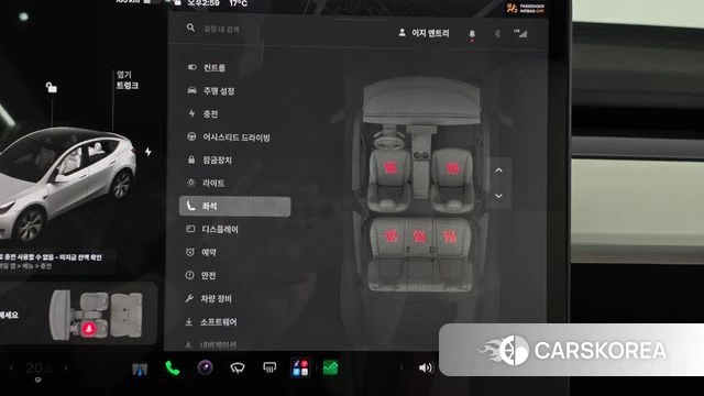 Tesla Model Y id 5047589 из Кореи 26