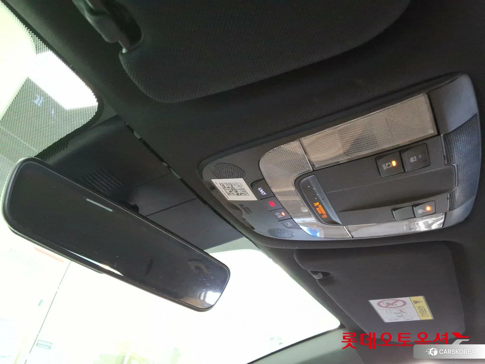 Kia Sorento Hybrid id 4989994 из Кореи 26
