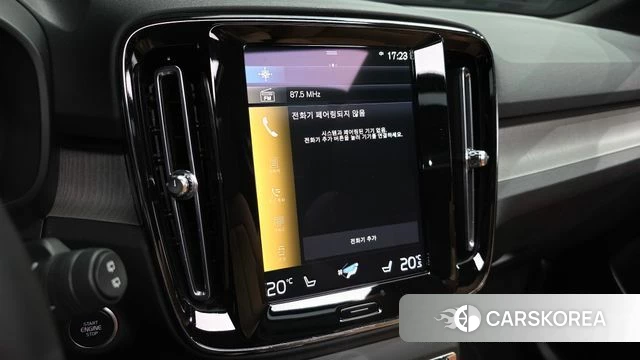 Volvo XC40 id 4929615 из Кореи 26