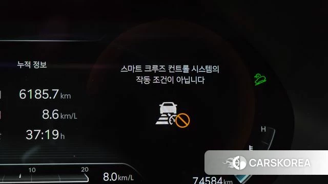 Genesis GV80 id 4951334 из Кореи 26