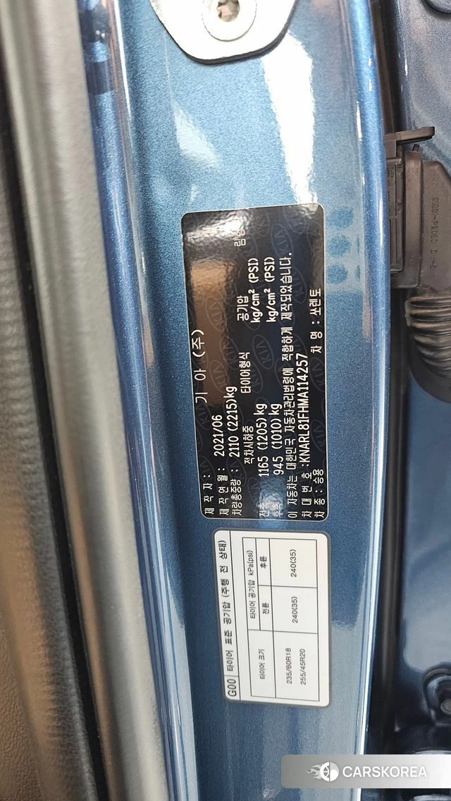 Kia Sorento 4th Generation id 4959180 из Кореи 26