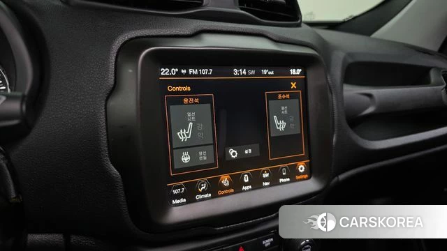 Jeep Renegade id 5023275 из Кореи 26