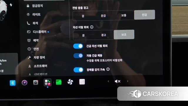 Tesla Model 3 id 4986677 из Кореи 26