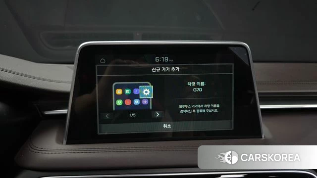 Genesis G70 id 5018486 из Кореи 26