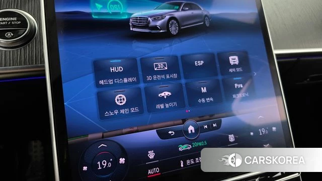 Mercedes-Benz S-Class W223 id 4661129 из Кореи 26