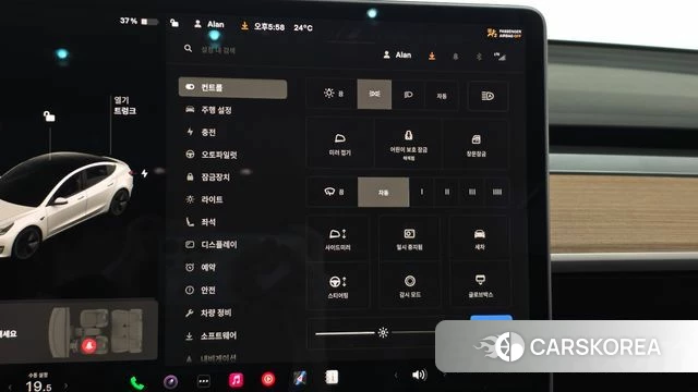 Tesla Model 3 id 4997657 из Кореи 26