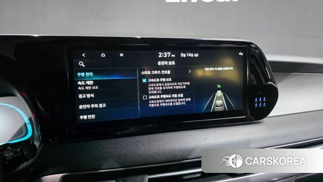 Hyundai The New Palisade id 4701595 из Кореи 26